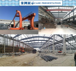 北京轻型钢结构价格解析 贵和鸿兴钢结构工程实例与高清展示